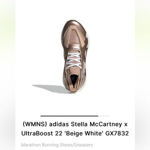 adidas Stella McCartney x UltraBoost 22 'Beige White'
